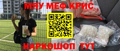 jwh Шебекино