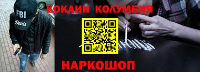 jwh Шебекино