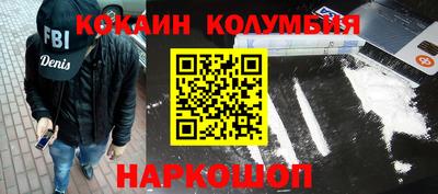 jwh Шебекино