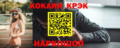 mdpv Шахты