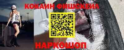 mdpv Шахты
