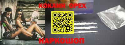 mdpv Шахты