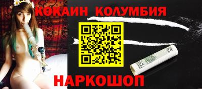 jwh Шебекино