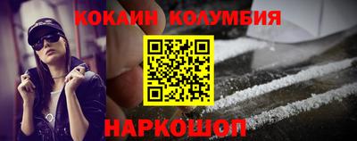 jwh Шебекино