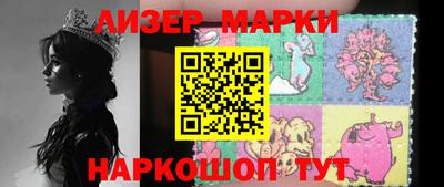 mdpv Шахты