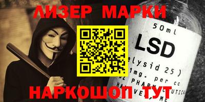 mdpv Шахты