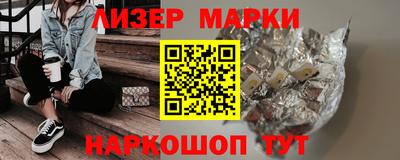 mdpv Шахты