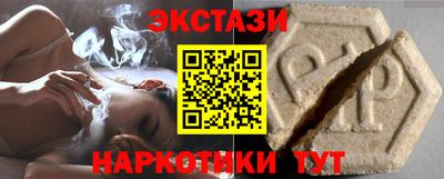 jwh Шебекино