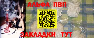 mdpv Шахты