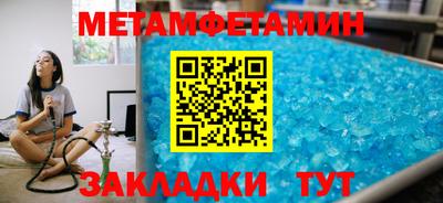 jwh Шебекино