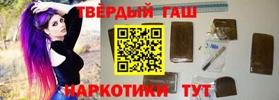 mdpv Шахты