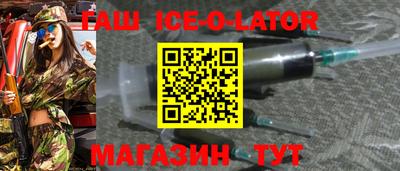 jwh Шебекино