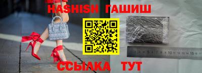 mdpv Шахты