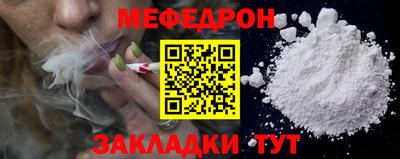 jwh Шебекино