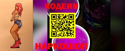 mdpv Шахты