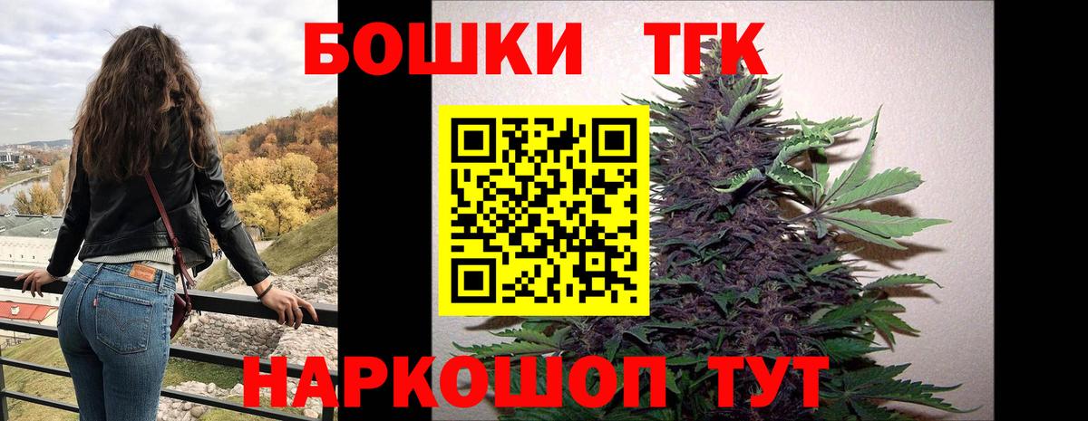 Каннабис гибрид Нягань